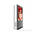 Outdoor Floor Standing Advertising Machine